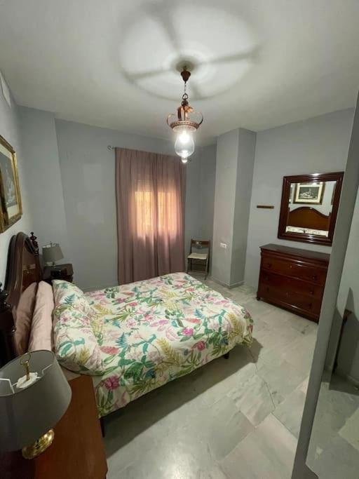 Apartamento En Triana. Sevilla Exterior foto